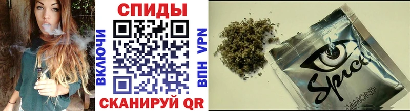Бутират буратино цена OMG Богородск