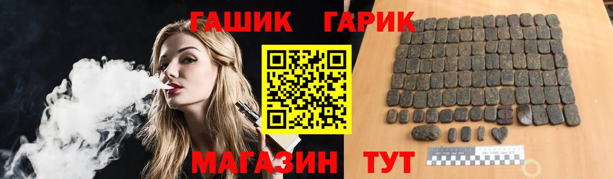 Лсд 25  ГАШ  МАРИХУАНА  МДМА  Богородск  Мефедрон   Кокаин  Гашиш  Вход с VPN 