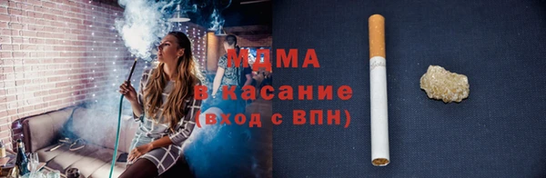 гашиш Нязепетровск