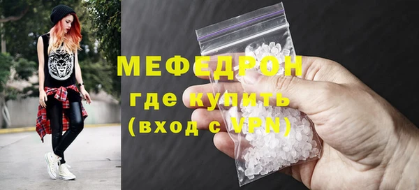спиды Нягань