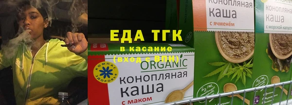 гашиш Нязепетровск