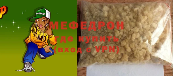 крисы Няндома
