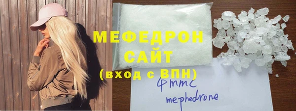 гашиш Нязепетровск