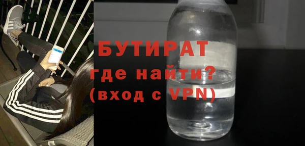гашиш Нязепетровск