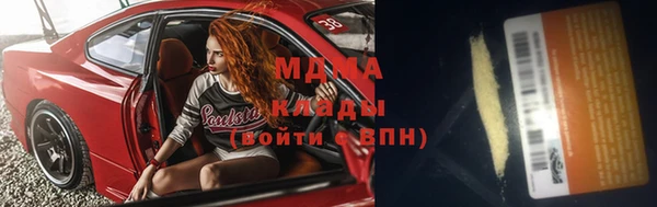 крисы Няндома