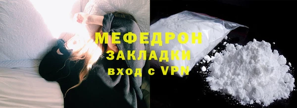 гашиш Нязепетровск
