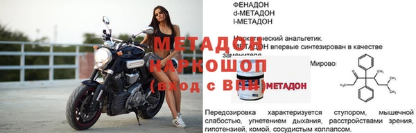 крисы Няндома