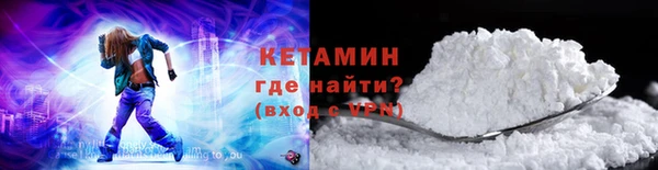 спиды Нягань