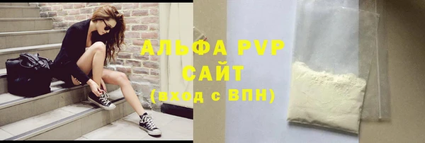 крисы Няндома