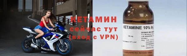 гашиш Нязепетровск