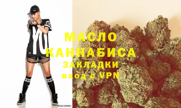 спиды Нягань