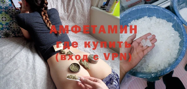гашиш Нязепетровск