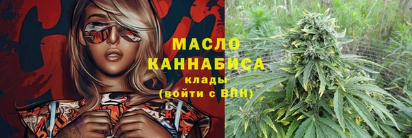 спиды Нягань