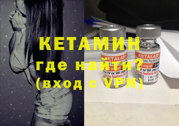 гашиш Нязепетровск