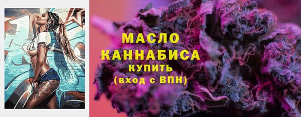 спиды Нягань