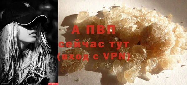 спиды Нягань
