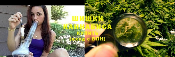 спиды Нягань