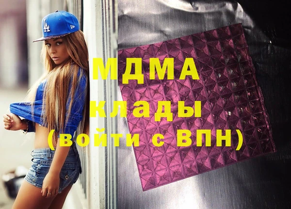 гашиш Нязепетровск