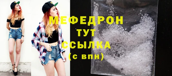 спиды Нягань