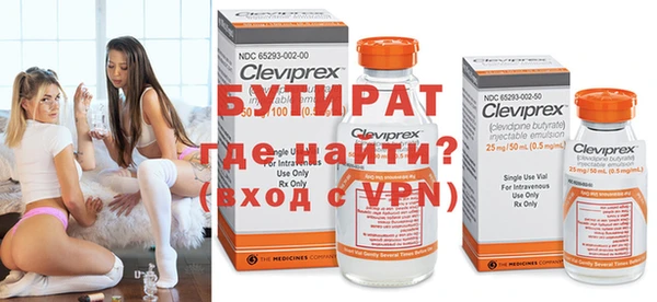 крисы Няндома