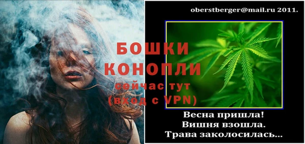 гашиш Нязепетровск