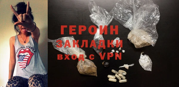 крисы Няндома