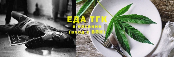 крисы Няндома