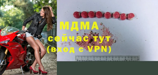 гашиш Нязепетровск