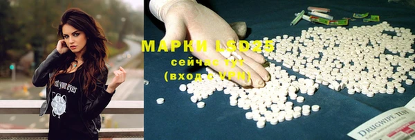 гашиш Нязепетровск