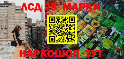 мет Балахна
