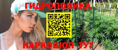 мефедрон VHQ Балашиха