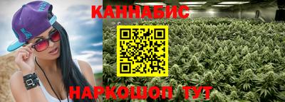 стаф Балашиха