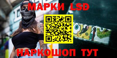 мефедрон VHQ Балашиха