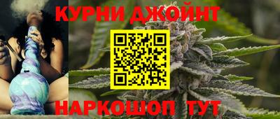 мефедрон VHQ Балашиха