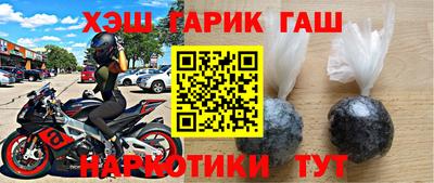 трава Краснодар