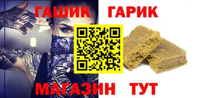 мефедрон VHQ Балашиха