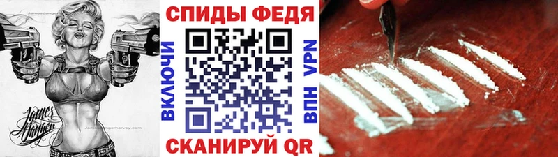 МЕТАМФЕТАМИН Methamphetamine  цена наркотик  Богородск 