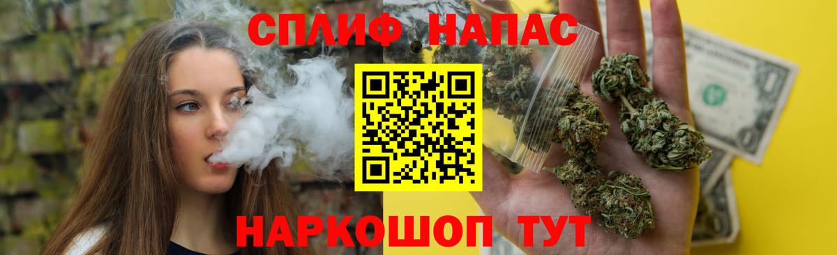 Конопля ГИДРОПОН Богородск